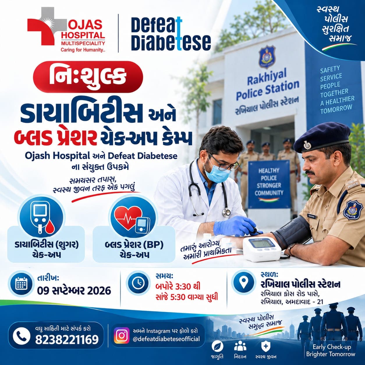 Free Diabetes & BP Camp — Official Flyer