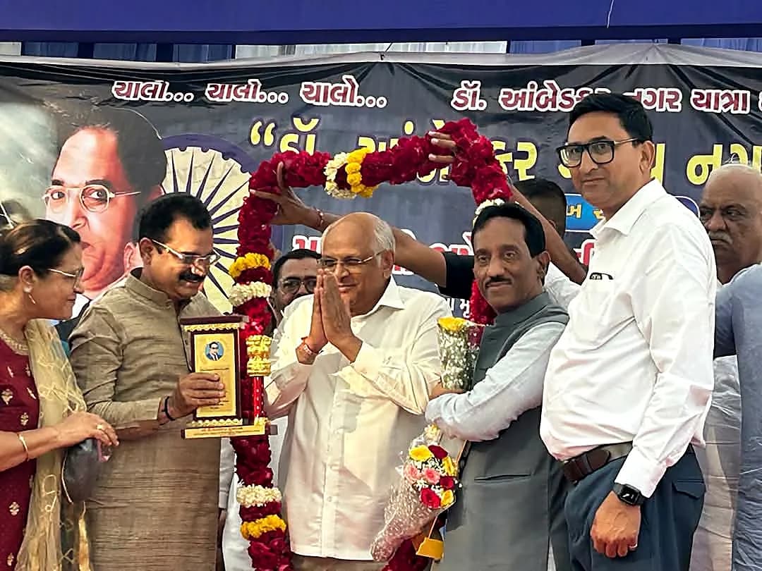 Honouring Gujarat Chief Minister Shri Bhupendrabhai Patel
