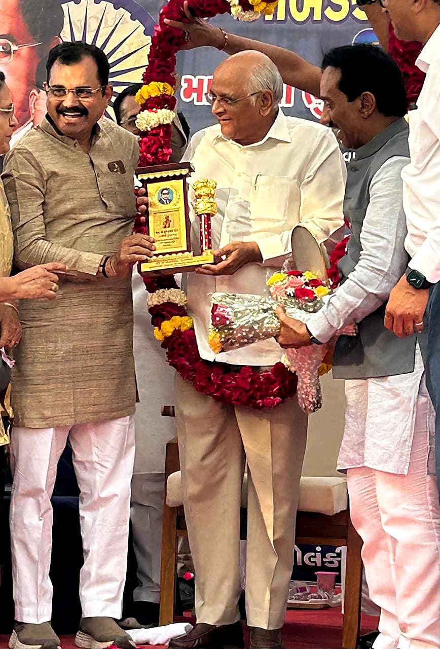 Honouring Chief Minister Shri Bhupendrabhai Patel on Dr. Babasaheb Ambedkar Jayanti