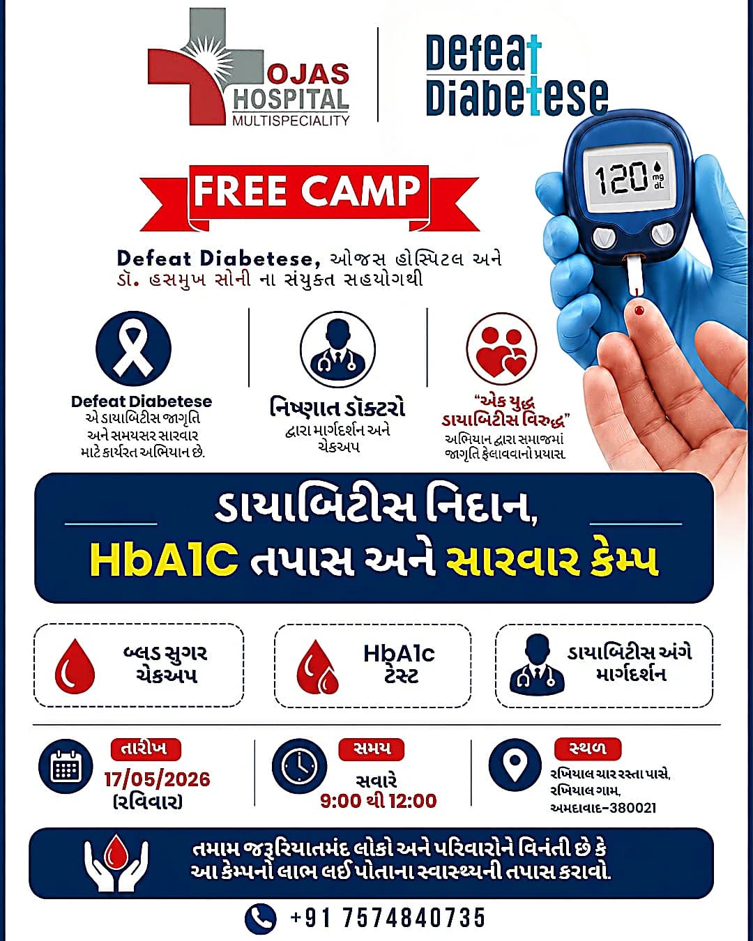 Ojas Hospital Free Diabetes Camp Flyer